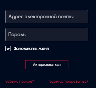 Вхід до Оазис Вхід до Оазис